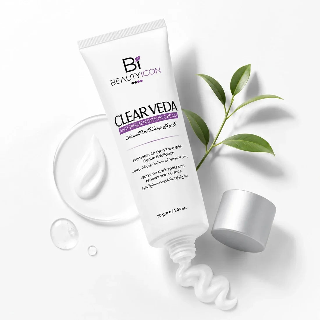 How-to-Reduce-Pigmentation-Naturally-Without-Damaging-Skin