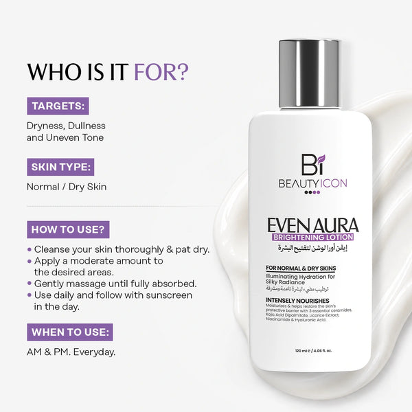 Even Aura Brightening Lotion