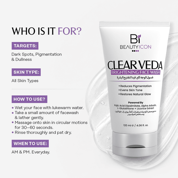 Clear Veda Brightening Face Wash