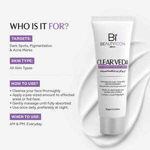 Clear Veda Anti Pigmentation Cream