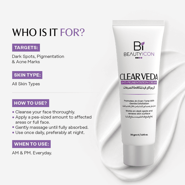 Clear Veda Anti Pigmentation Cream
