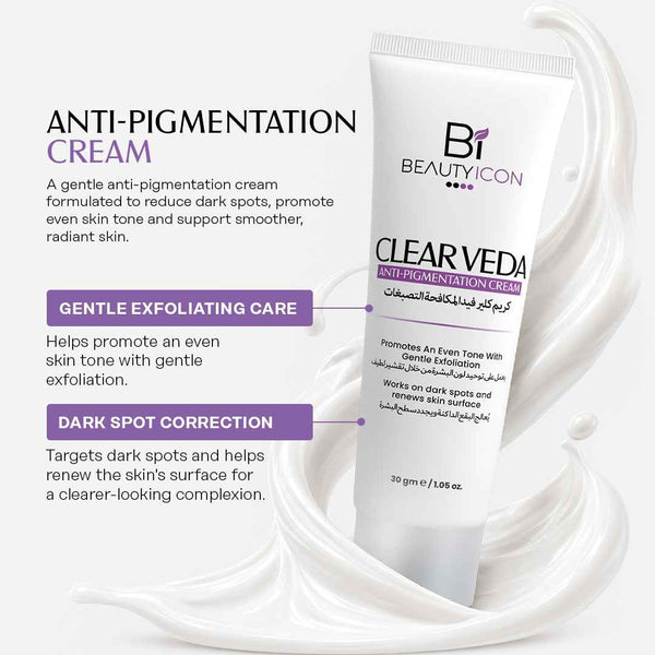 Clear Veda Anti Pigmentation Cream