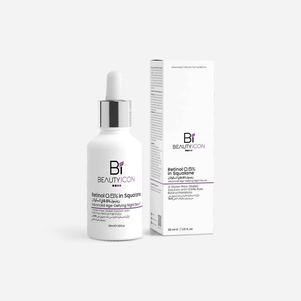 Retinol 0.5% in Squalane