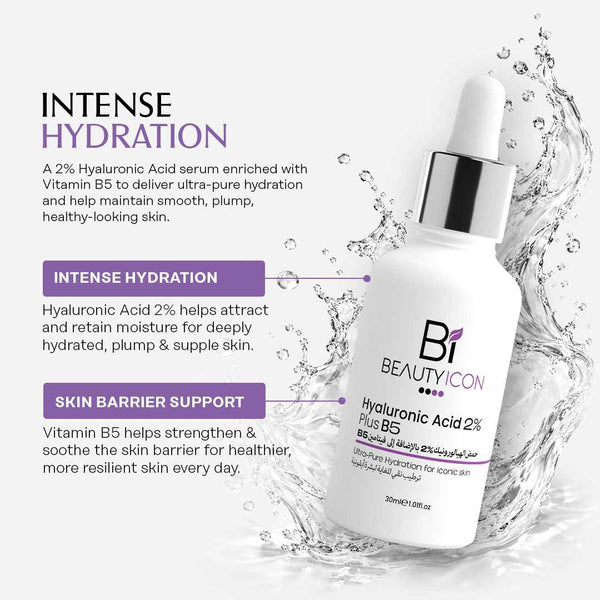 Hyaluronic Acid 2% Plus B5