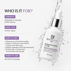 Hyaluronic Acid 2% Plus B5